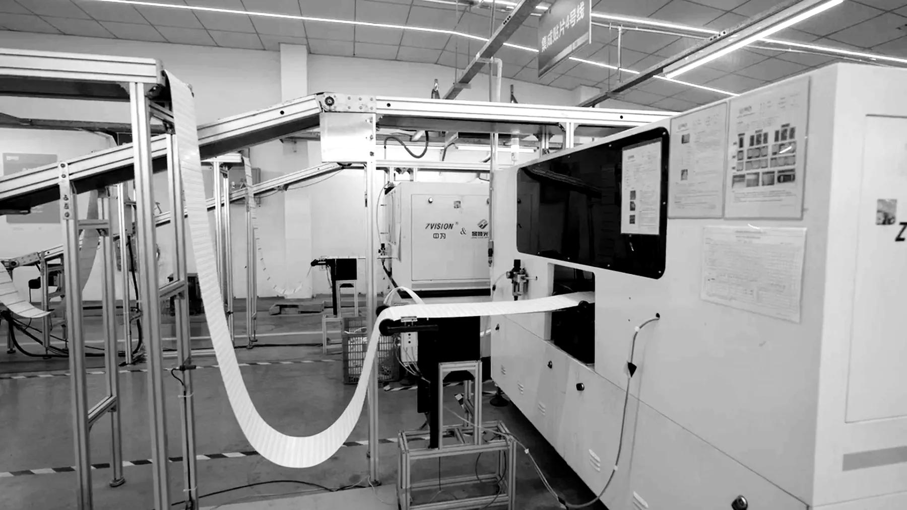 Linear lighting production equipment