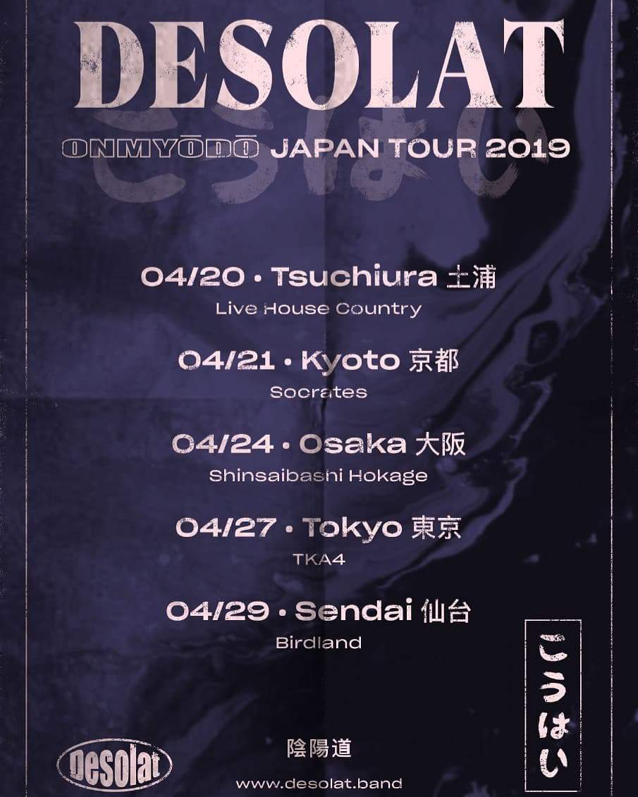 Tourposter für die Japan Konzerte in 2019