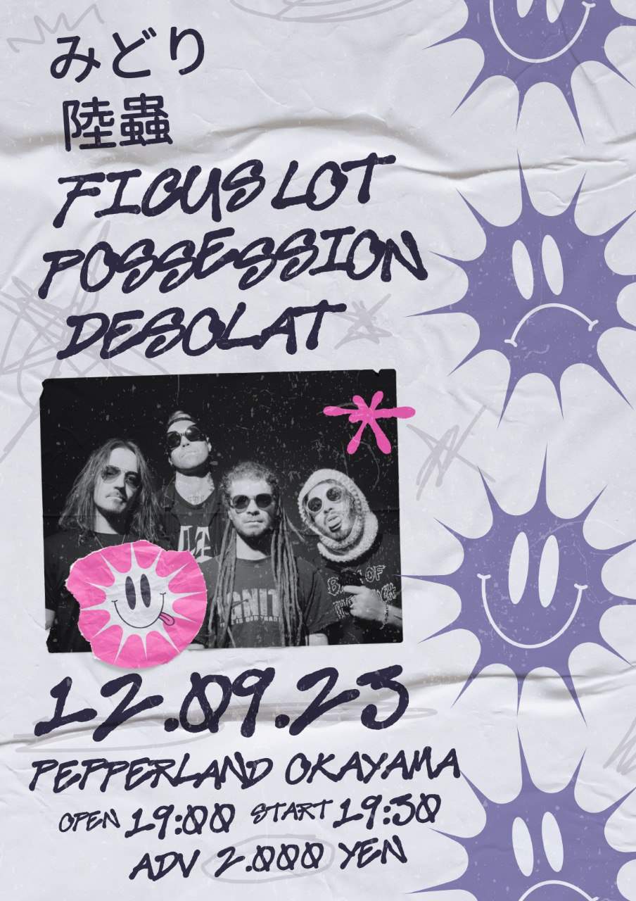 Flyer for show at Pepperland Okayama
