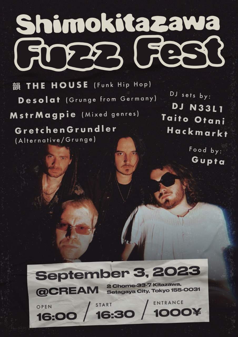 Flyer for show at Cream in Shimokitazawa