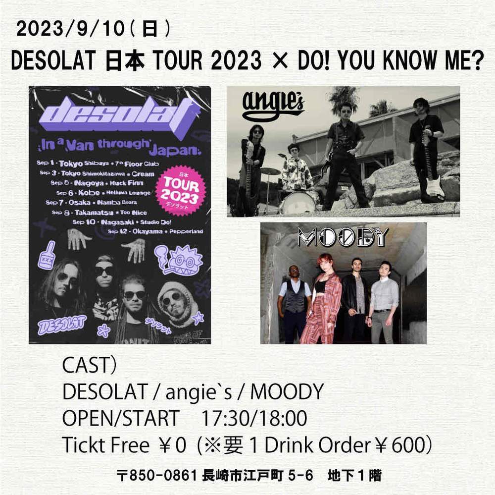Flyer for show at Studio Do! Nagasaki