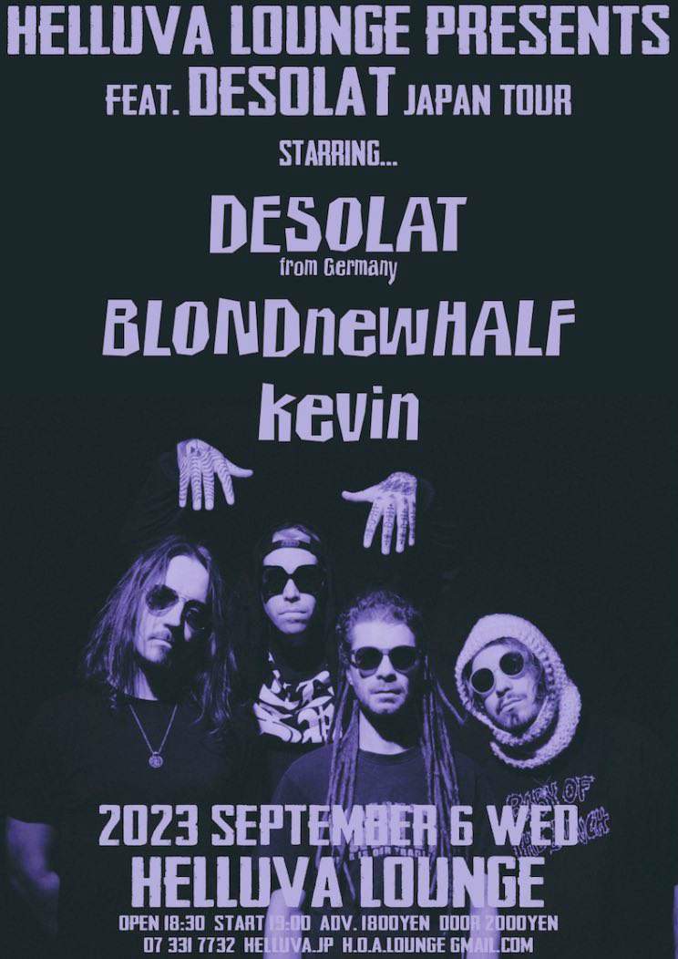 Flyer for show at Helluva Lounge