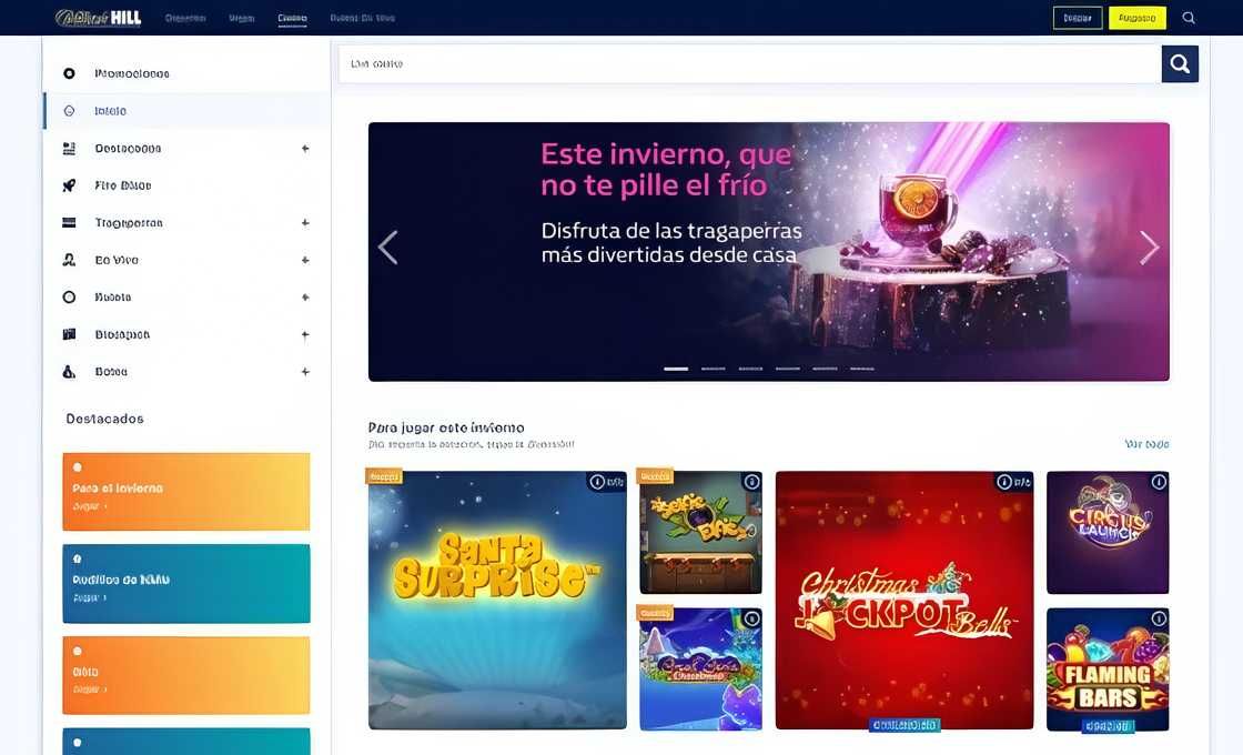 WilliamHill desktop screenshot 2