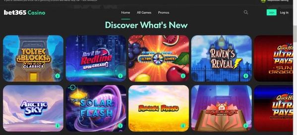 Bet365 desktop screenshot 1