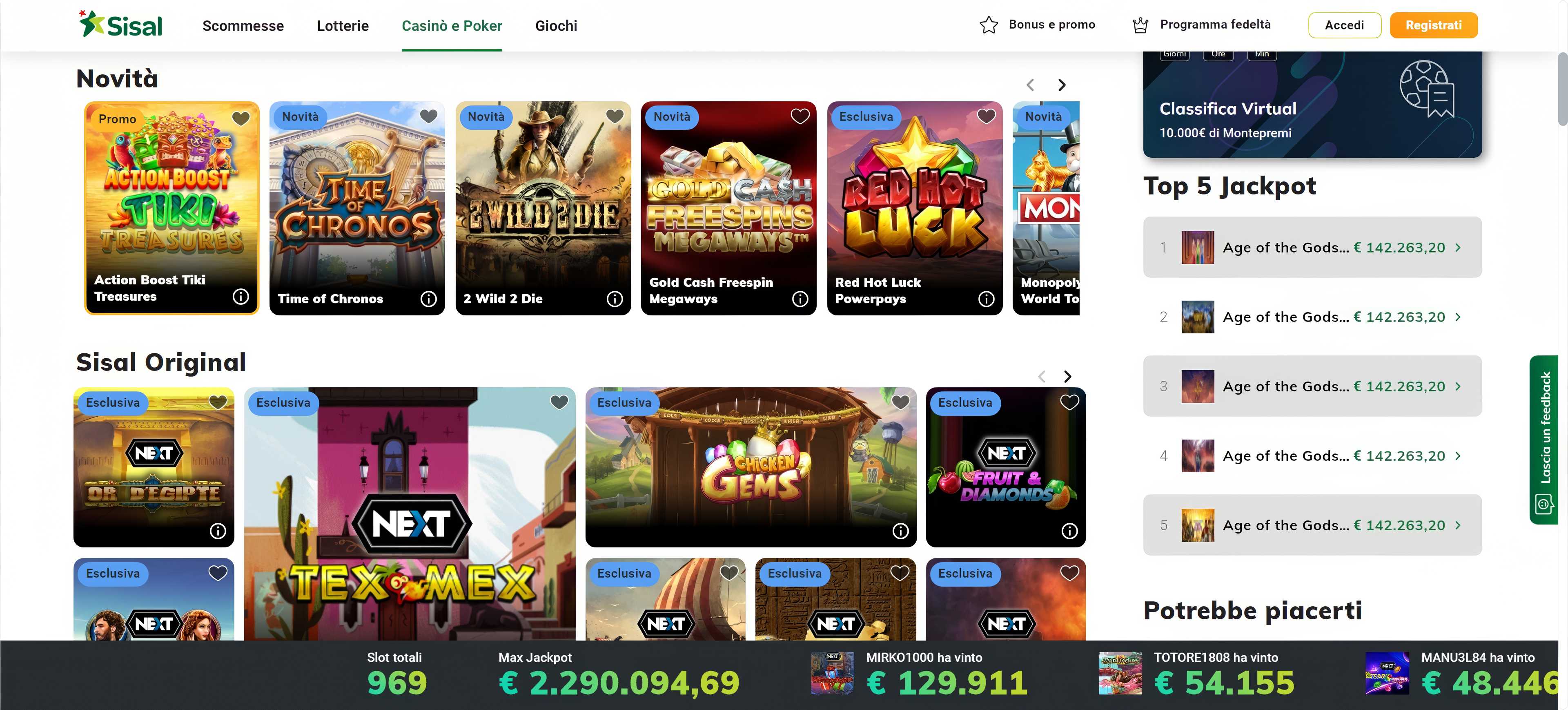 Sisal desktop screenshot 2