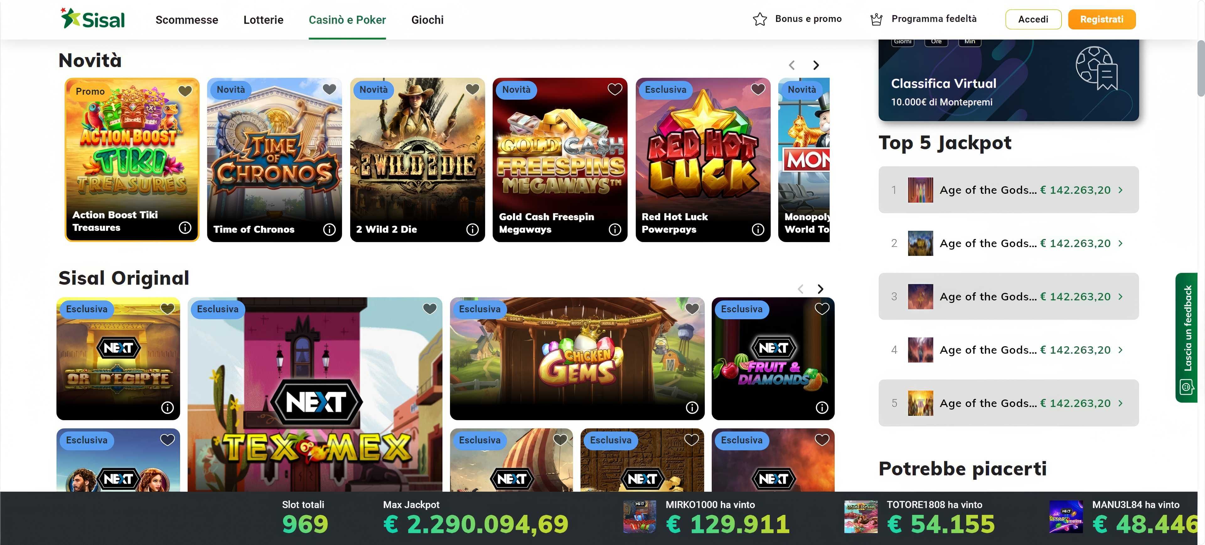 Sisal desktop screenshot 2