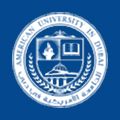 الجامعة الأمريكية في دبي logo