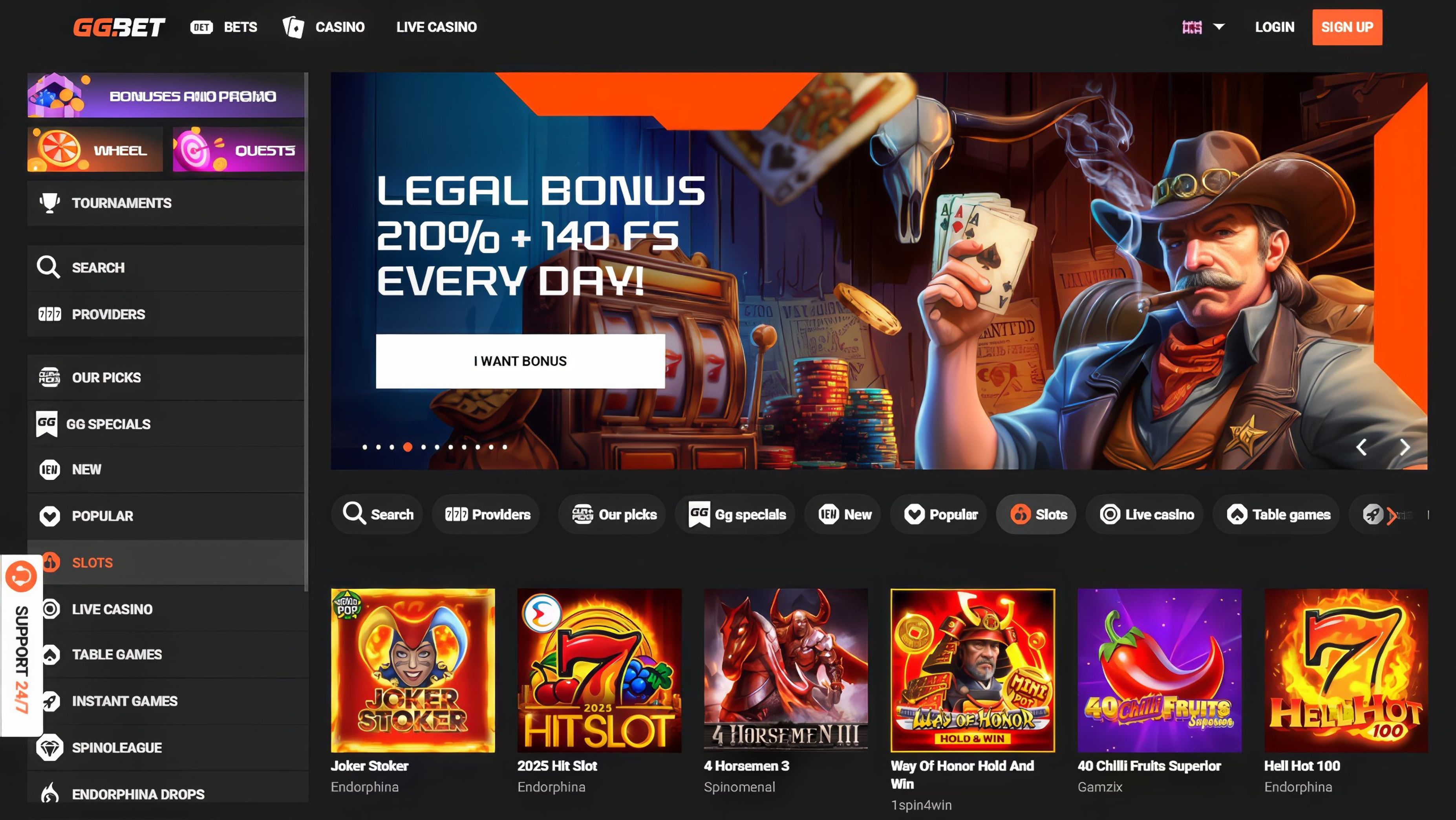 GG.BET desktop screenshot 2