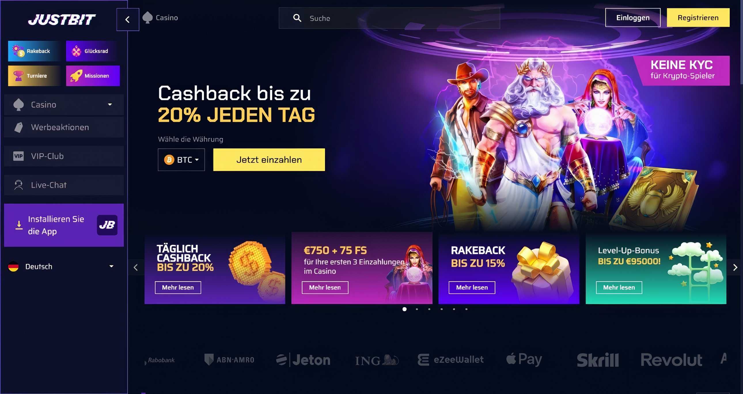 Justbit.io desktop screenshot 1