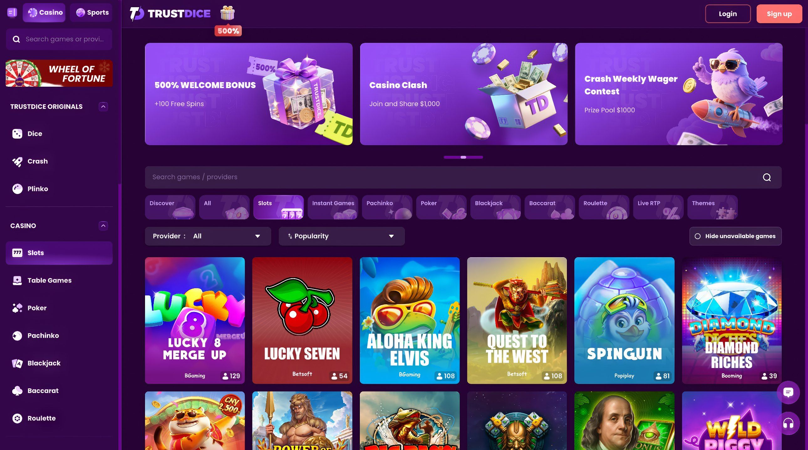 TrustDice desktop screenshot 2