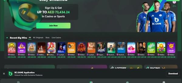 ألعاب القمار المربحة