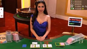 PAGCOR verbietet Glücksspielwerbung ab August