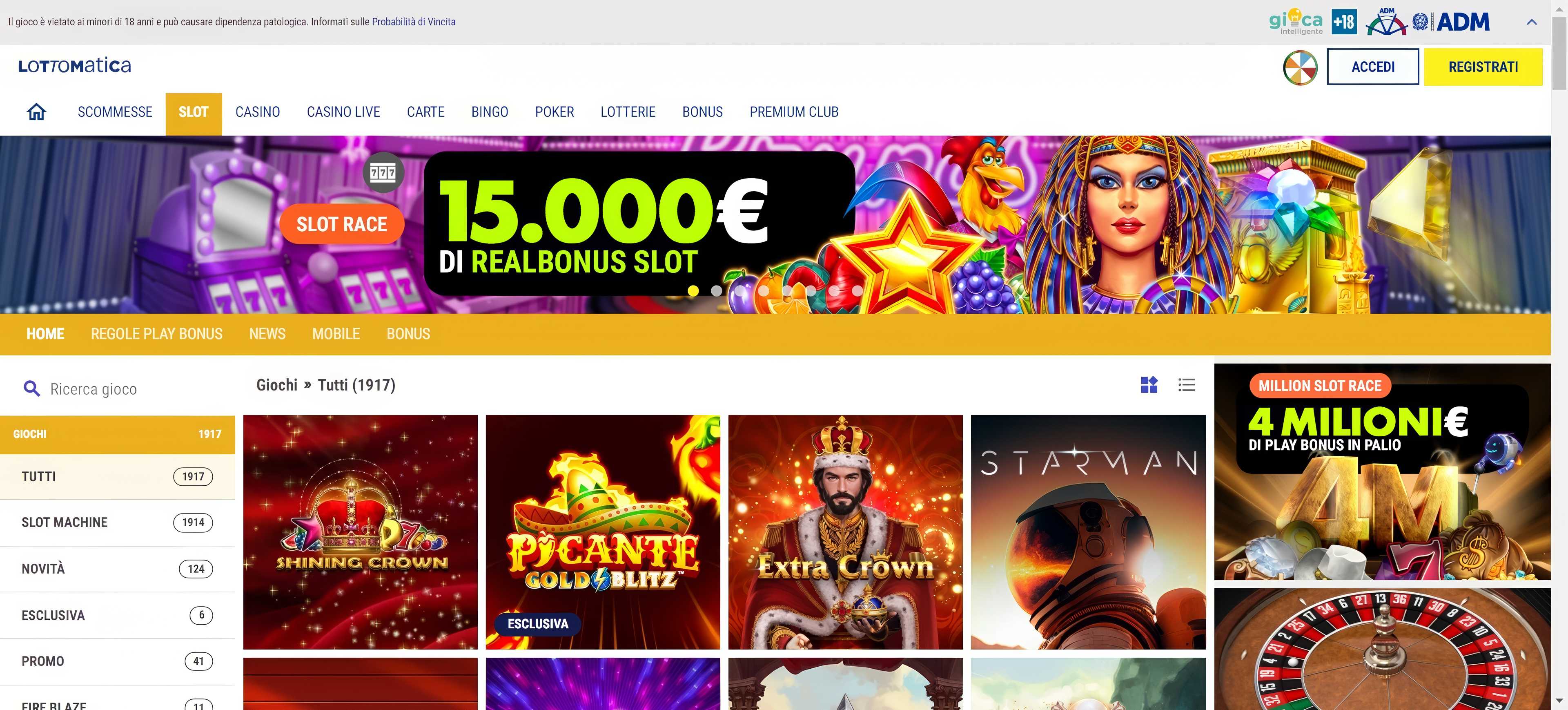 Lottomatica desktop screenshot 2