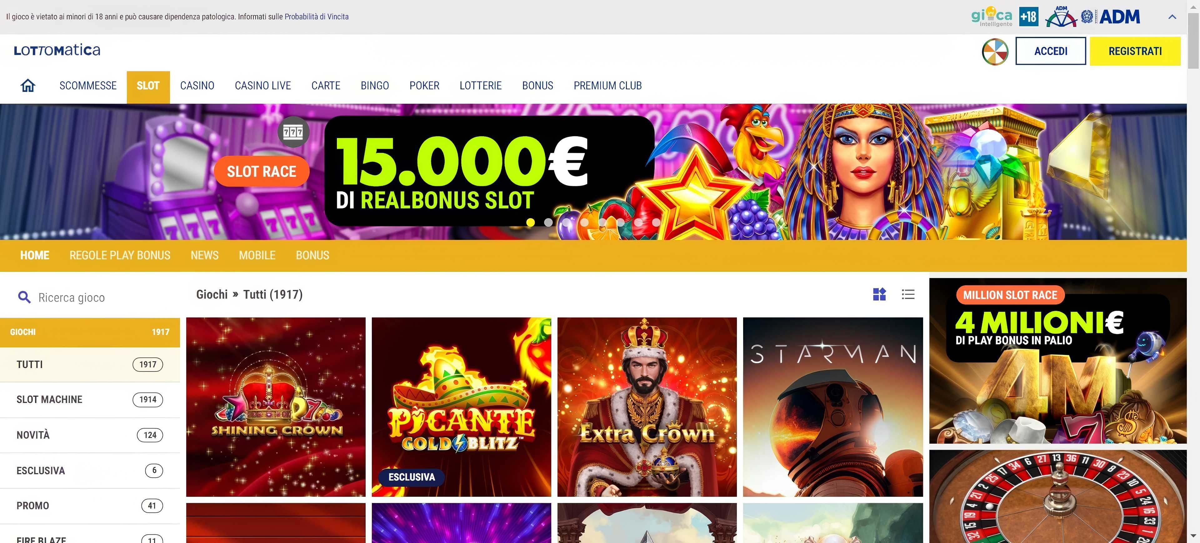 Lottomatica desktop screenshot 2