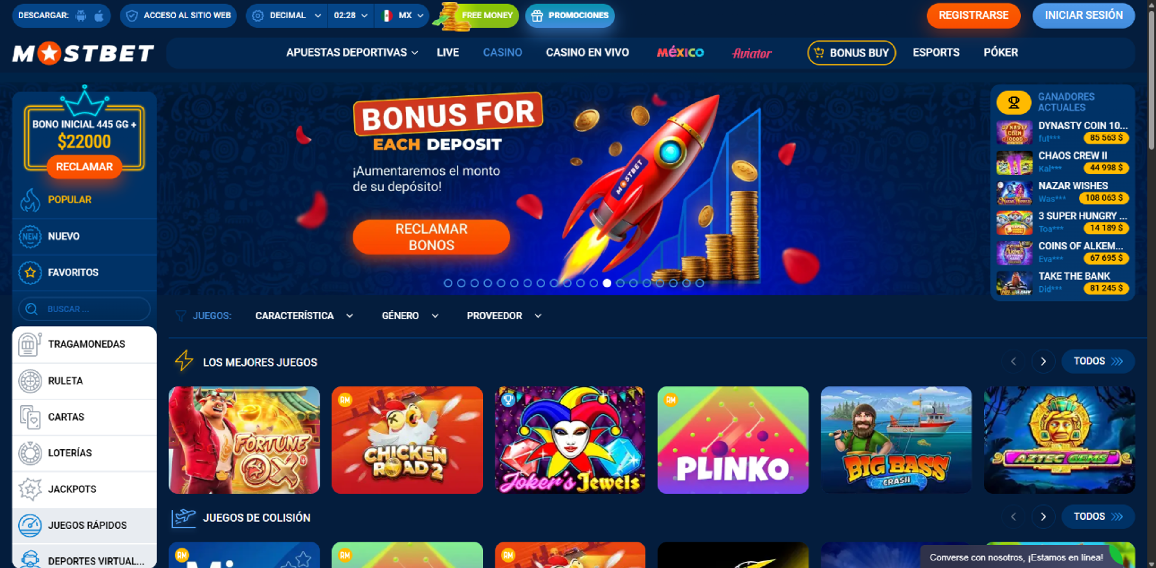 Mostbet desktop screenshot 2