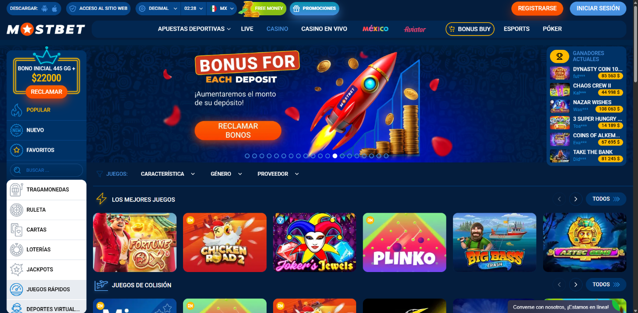 Mostbet desktop screenshot 2