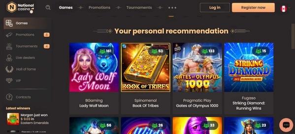 National Desktop Games Mobile