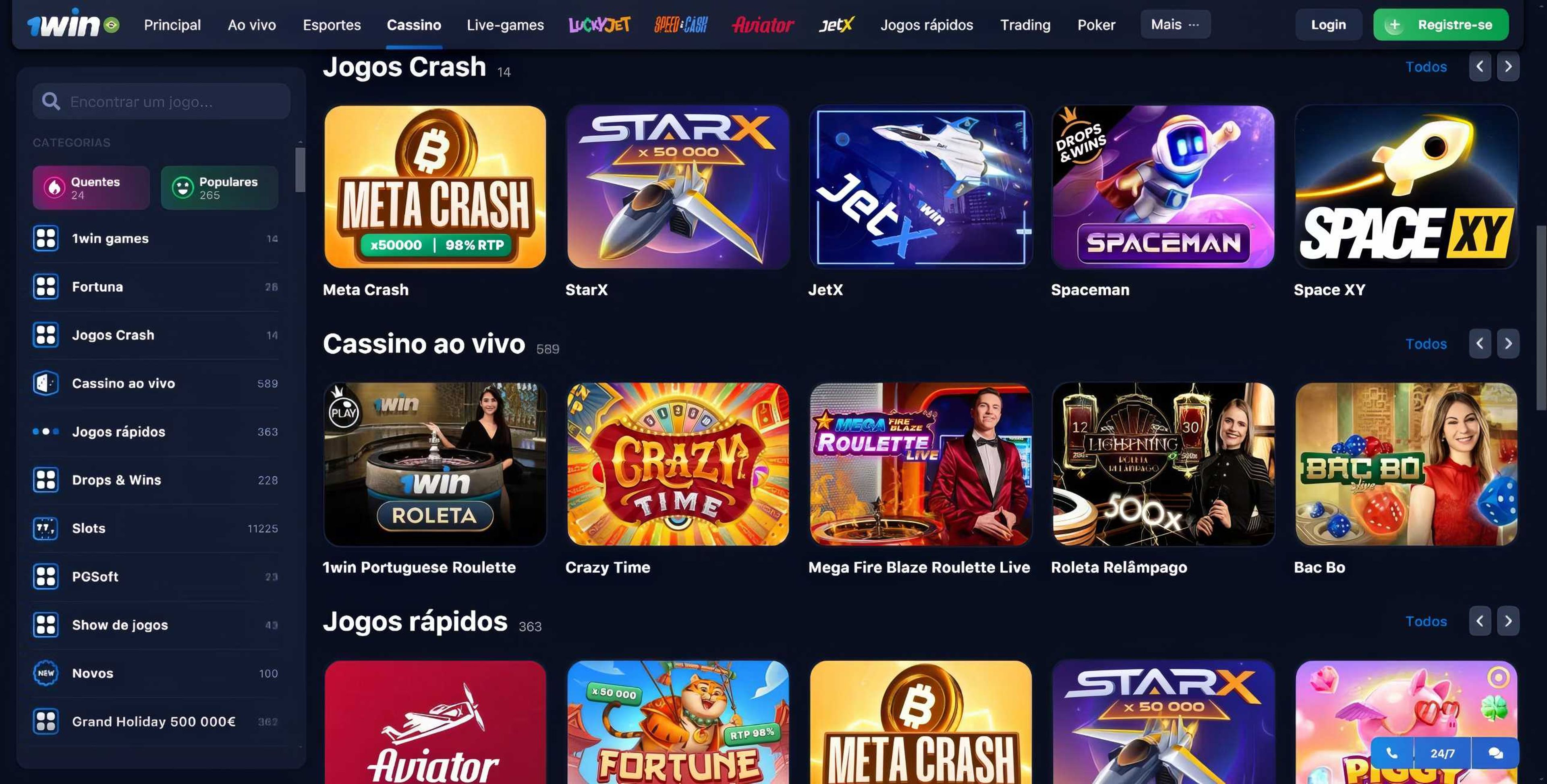 1win desktop screenshot 1