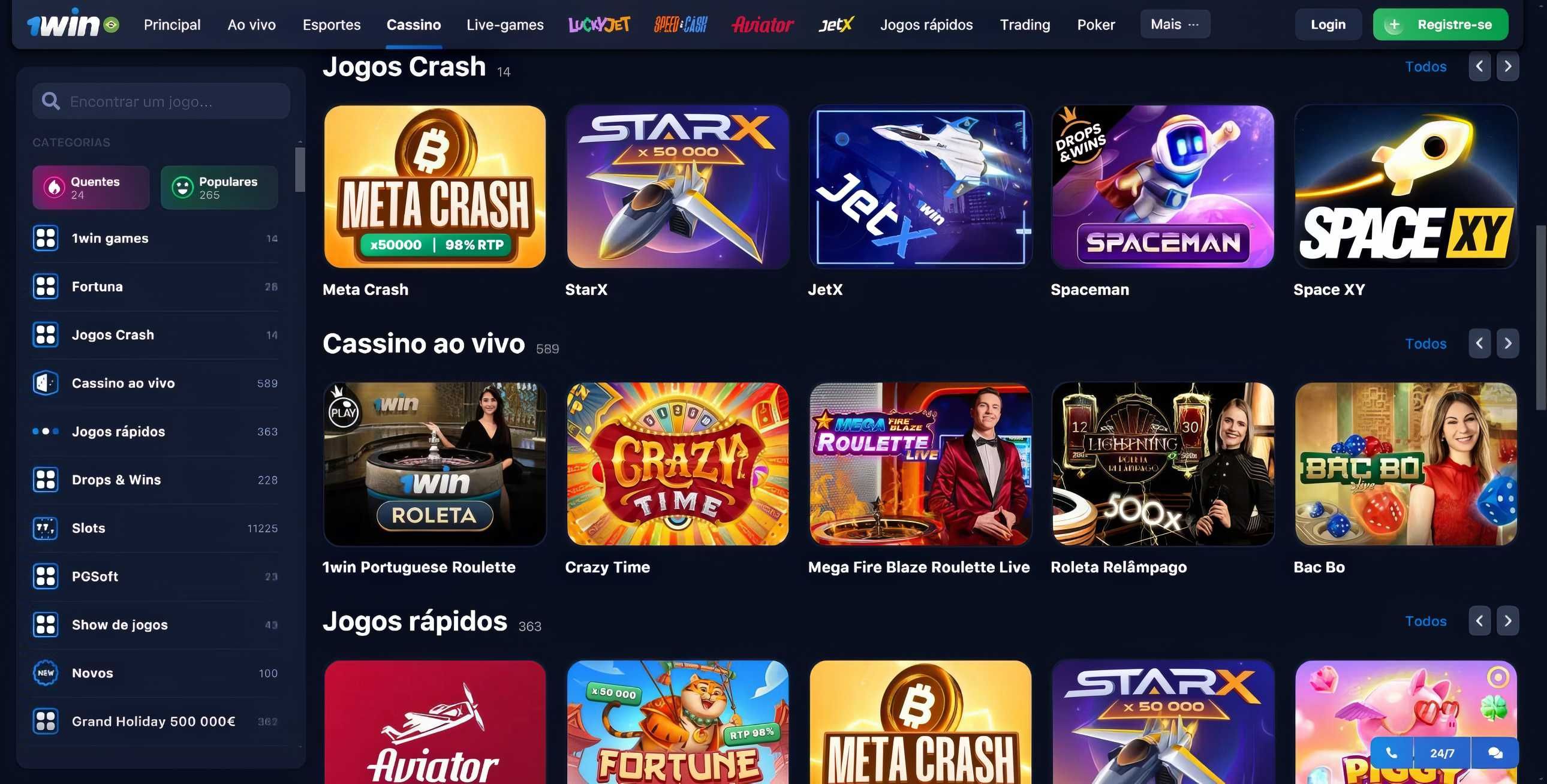 1win desktop screenshot 1