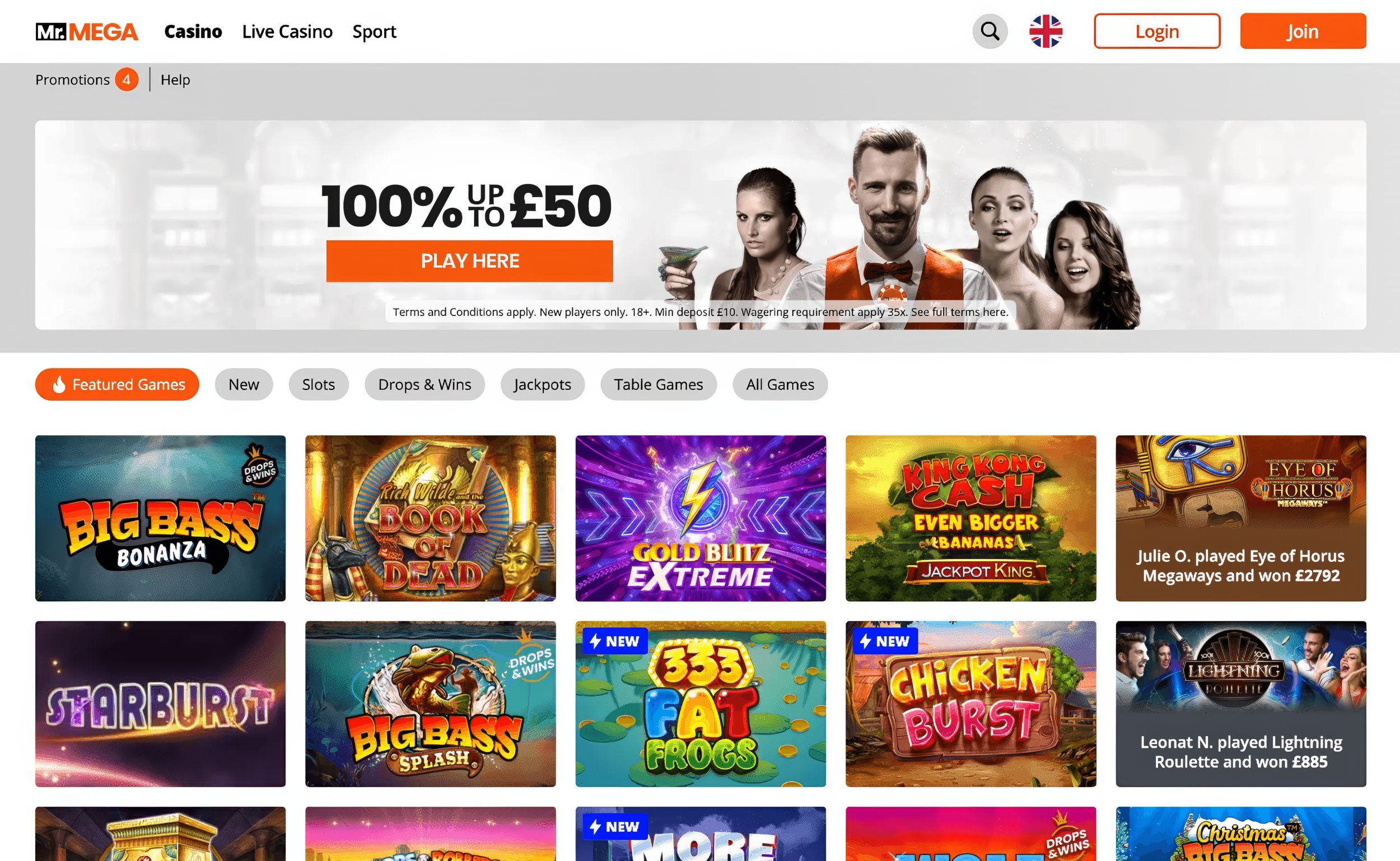 MrMega desktop screenshot 1