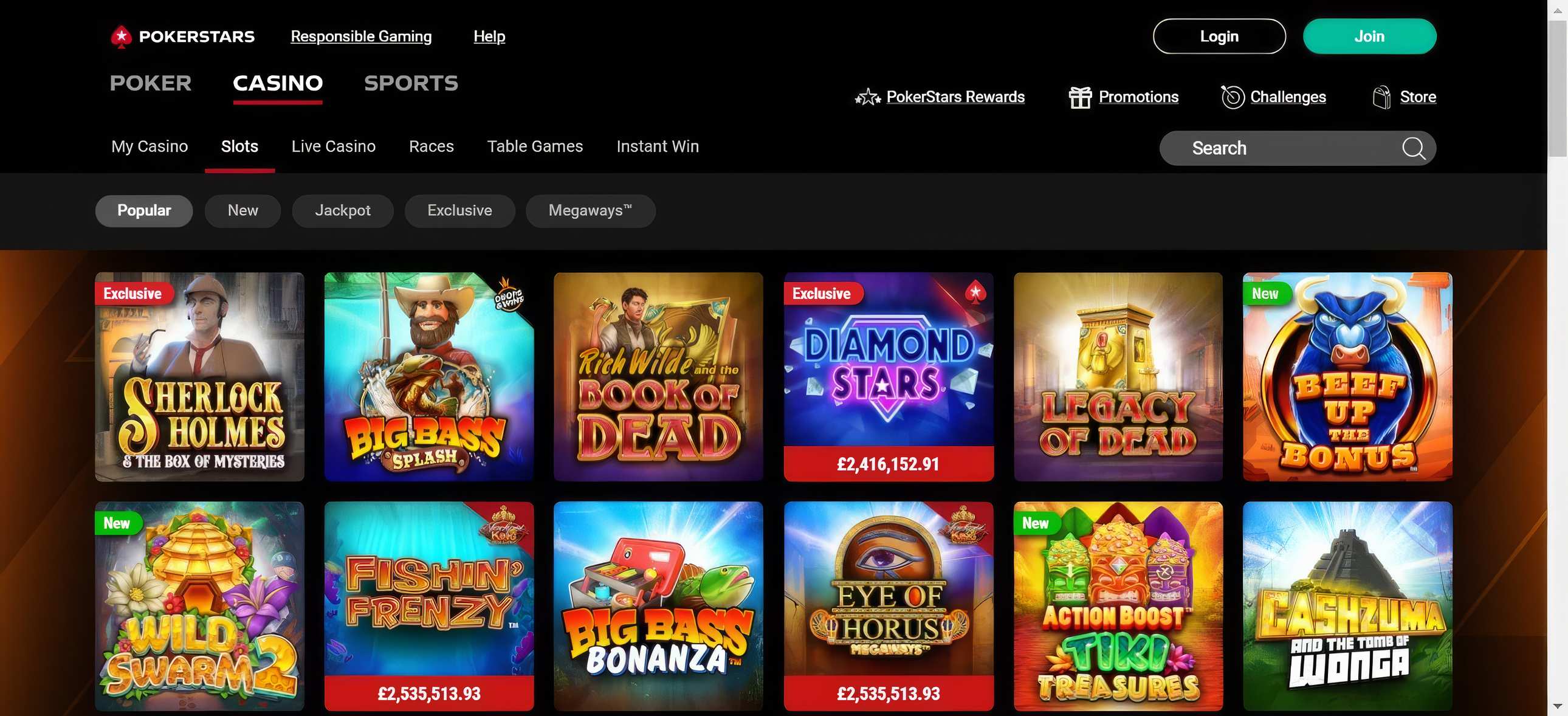 PokerStars desktop screenshot 2