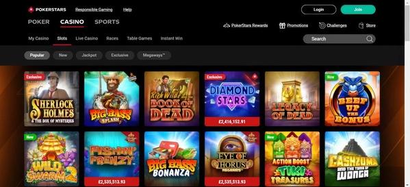 PokerStars desktop screenshot 2