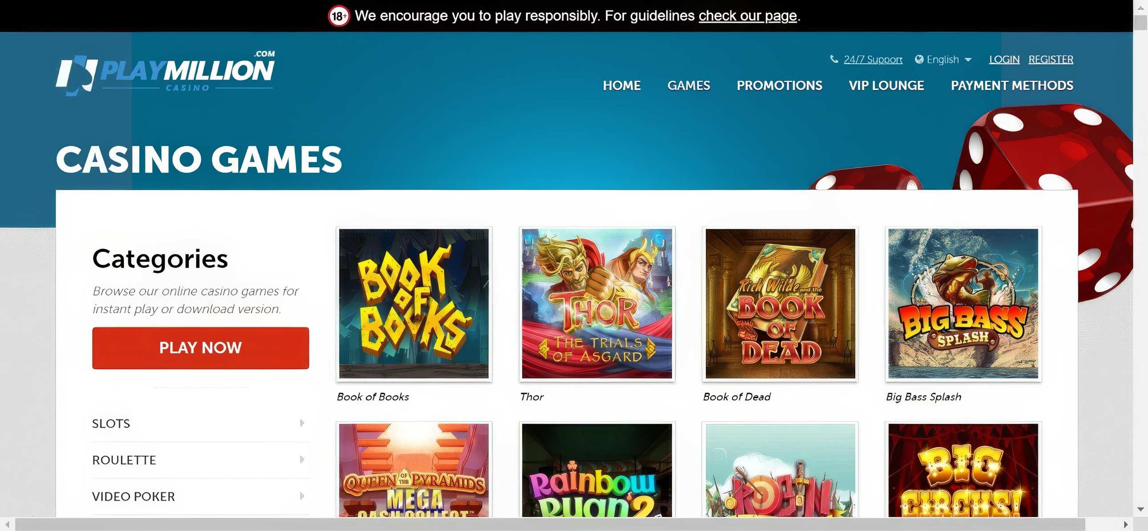 Playmillion desktop screenshot 2