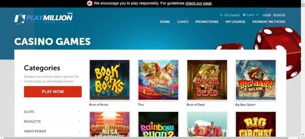 PlayMillion Games Desktop