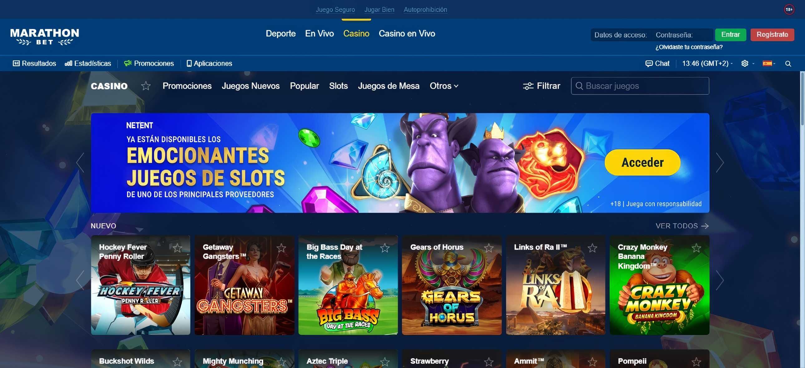 Marathonbet desktop screenshot 1