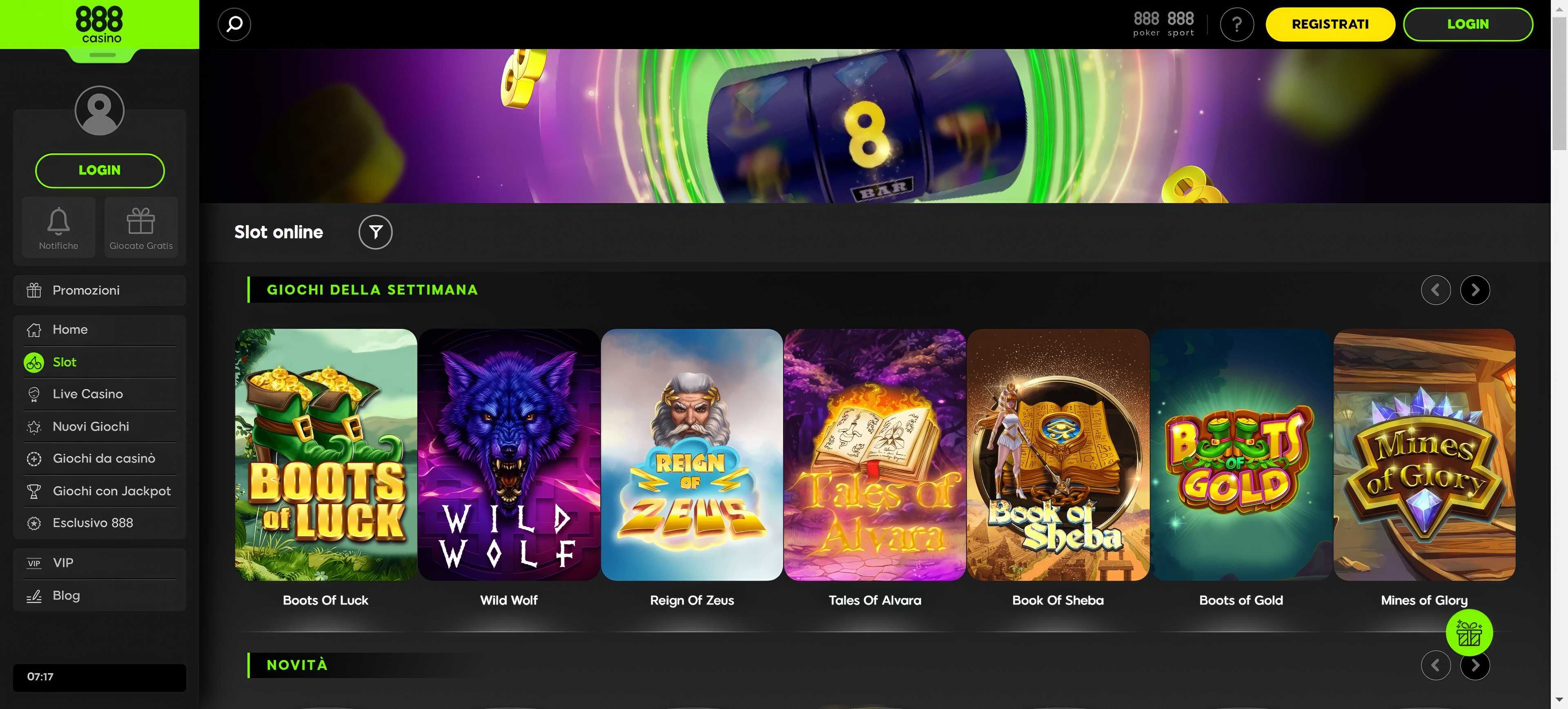 888 desktop screenshot 2