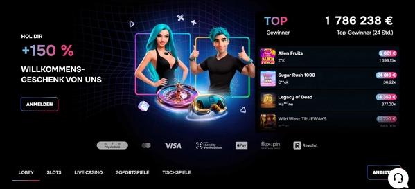 Gizbo desktop screenshot 1