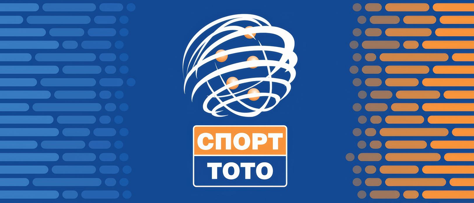 Fehlerhafte Lottoziehung in Bulgarien löst Skandal aus