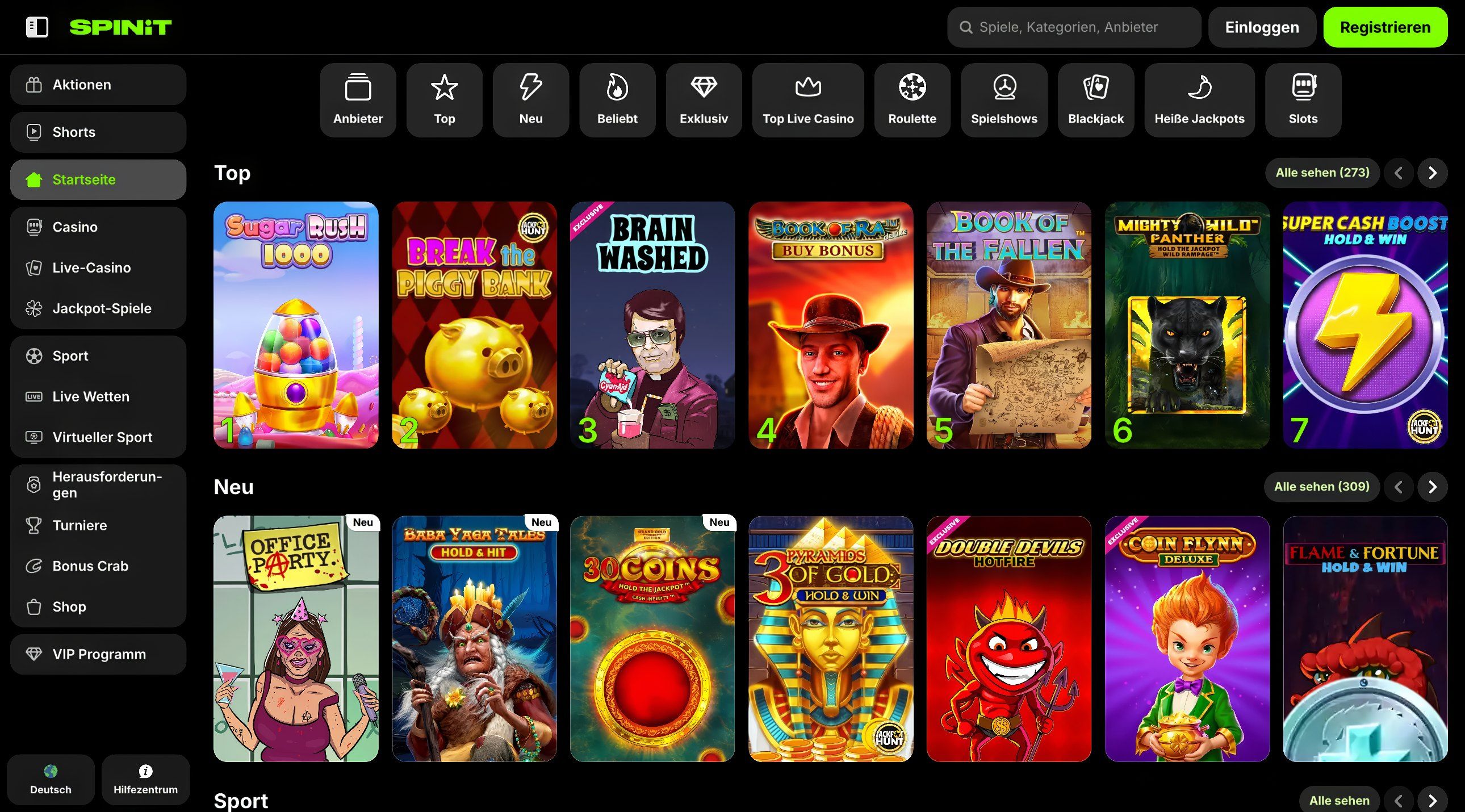 Spinit desktop screenshot 1