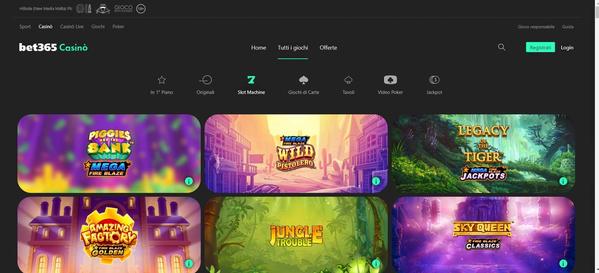 Bet365 desktop screenshot 2