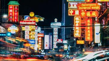 Thai Prime Minister Defends Casino Legalization Bill