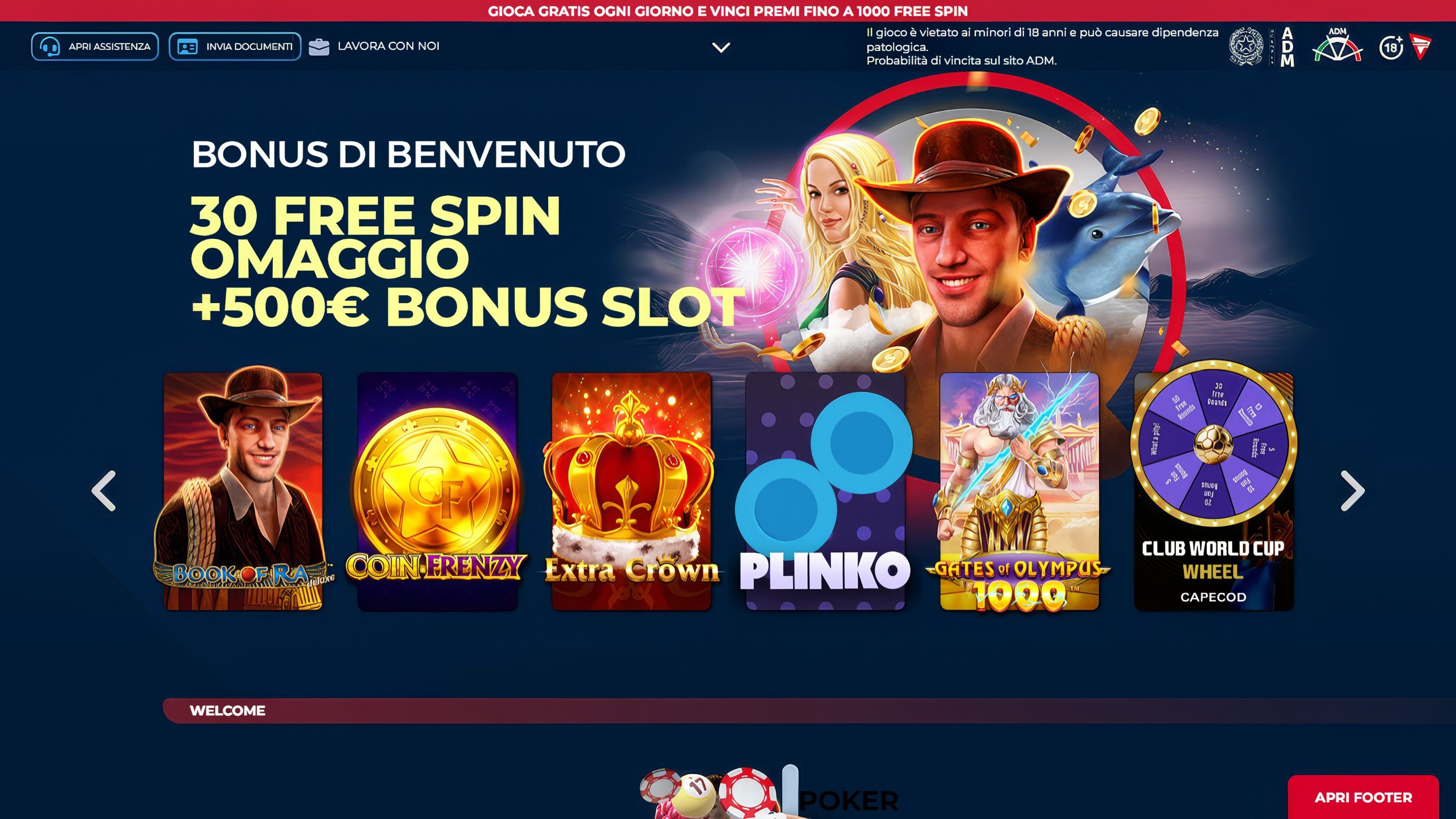 Quigioco desktop screenshot 1