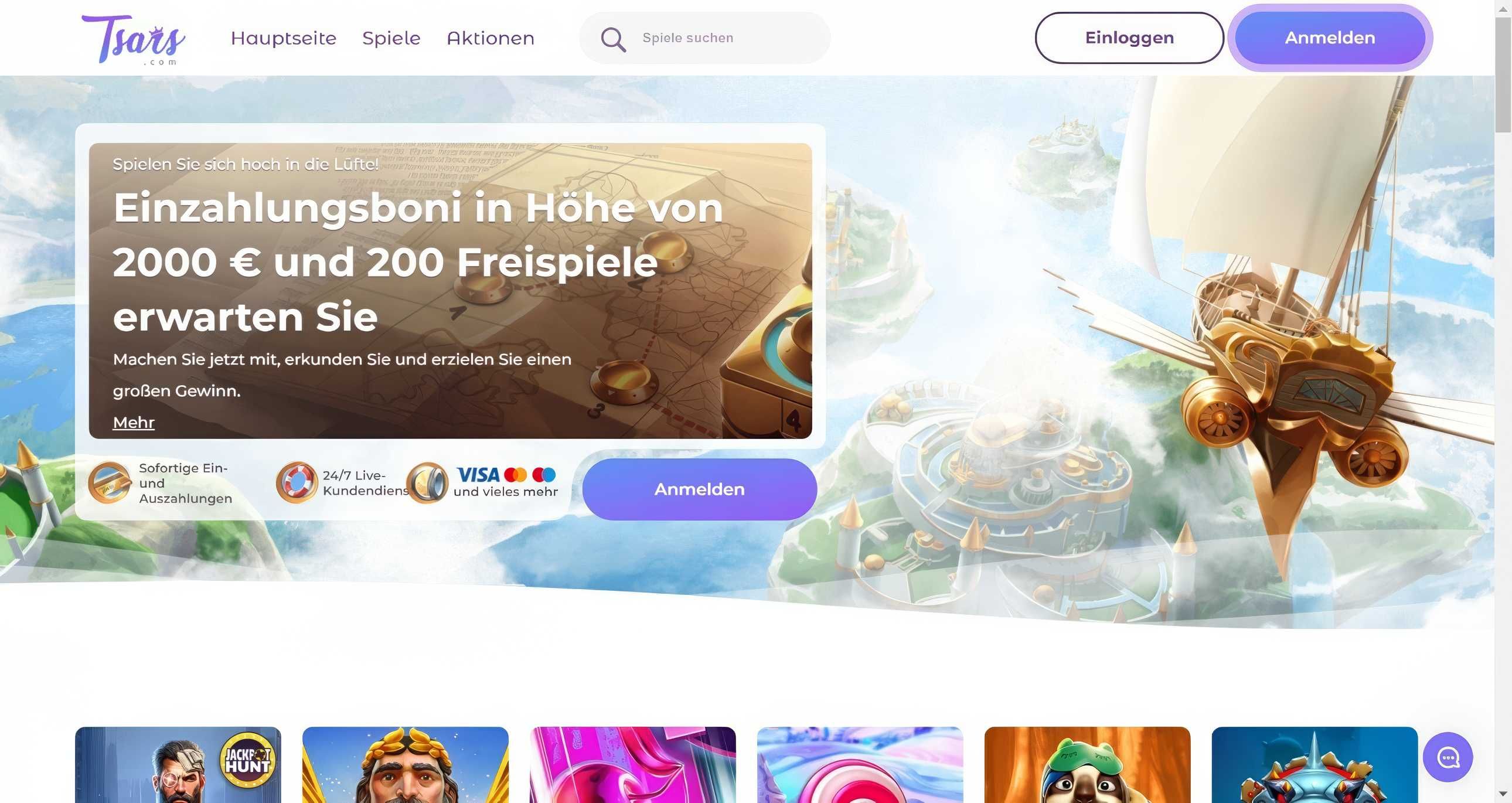 Tsars desktop screenshot 1