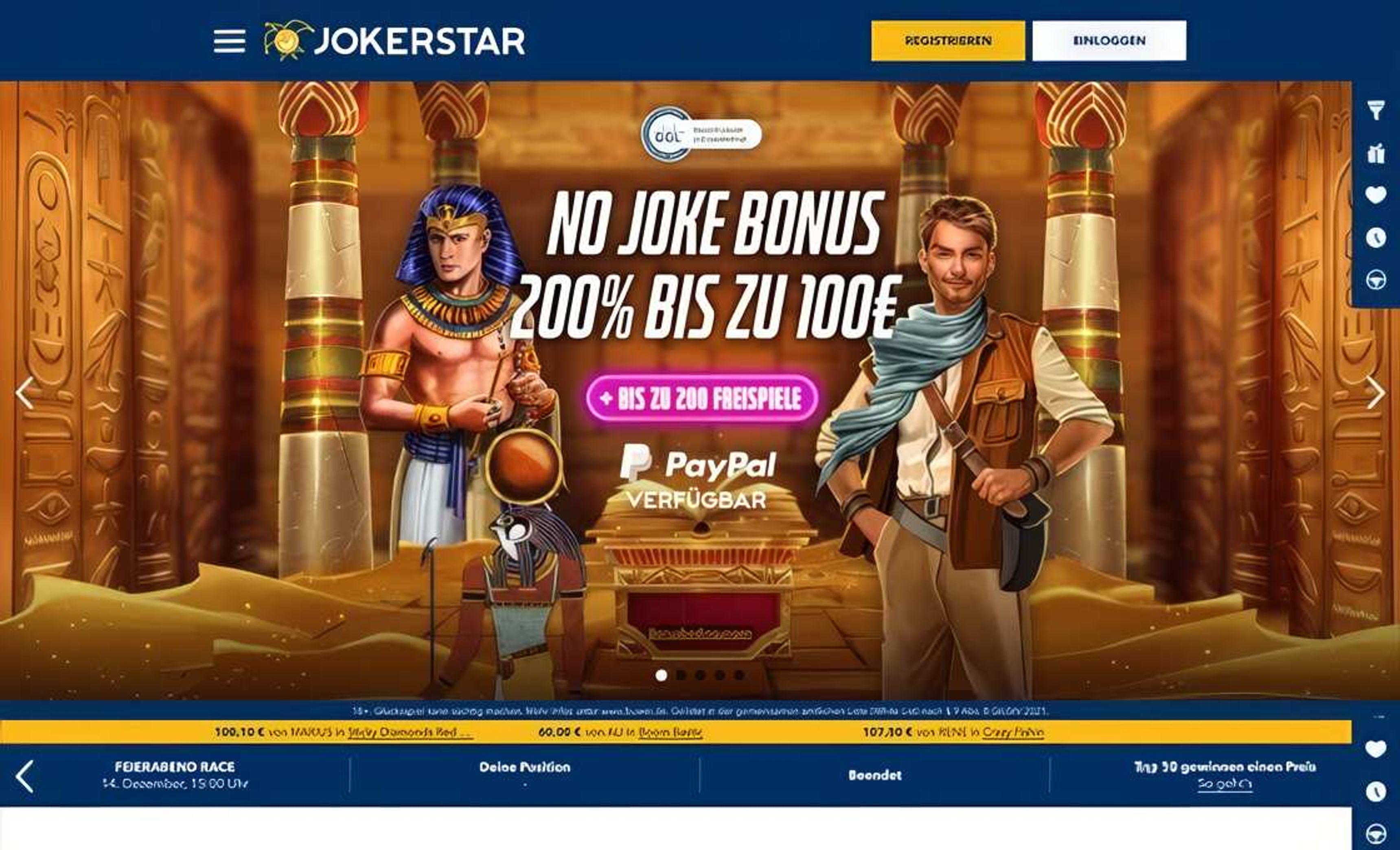 Jokerstar desktop screenshot 1