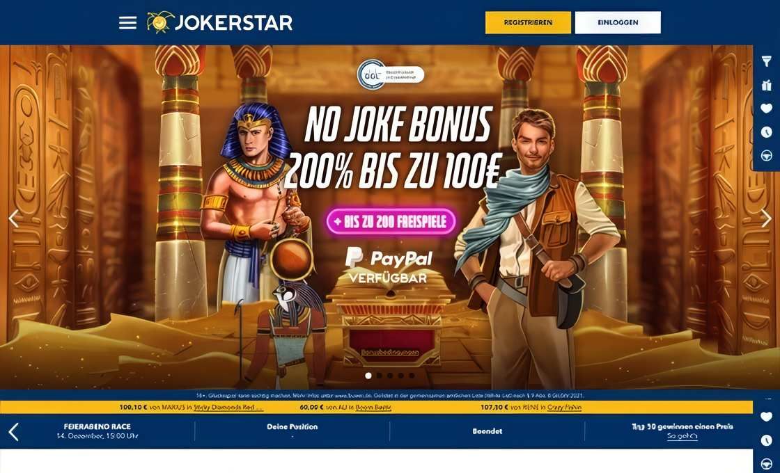 Jokerstar desktop screenshot 1