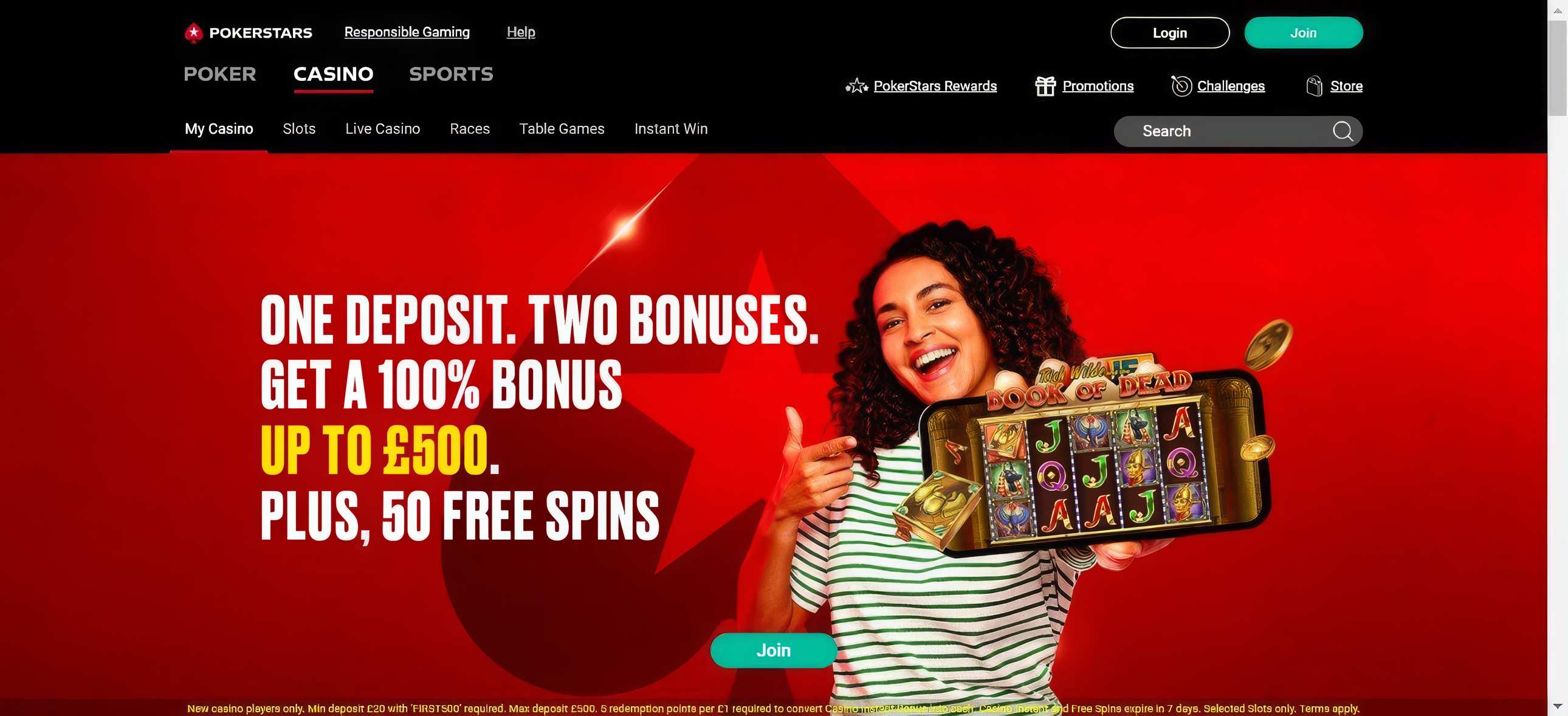 PokerStars desktop screenshot 1