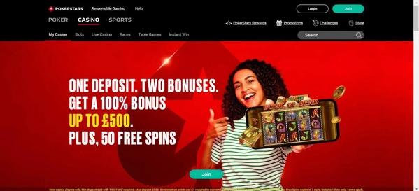 PokerStars desktop screenshot 1