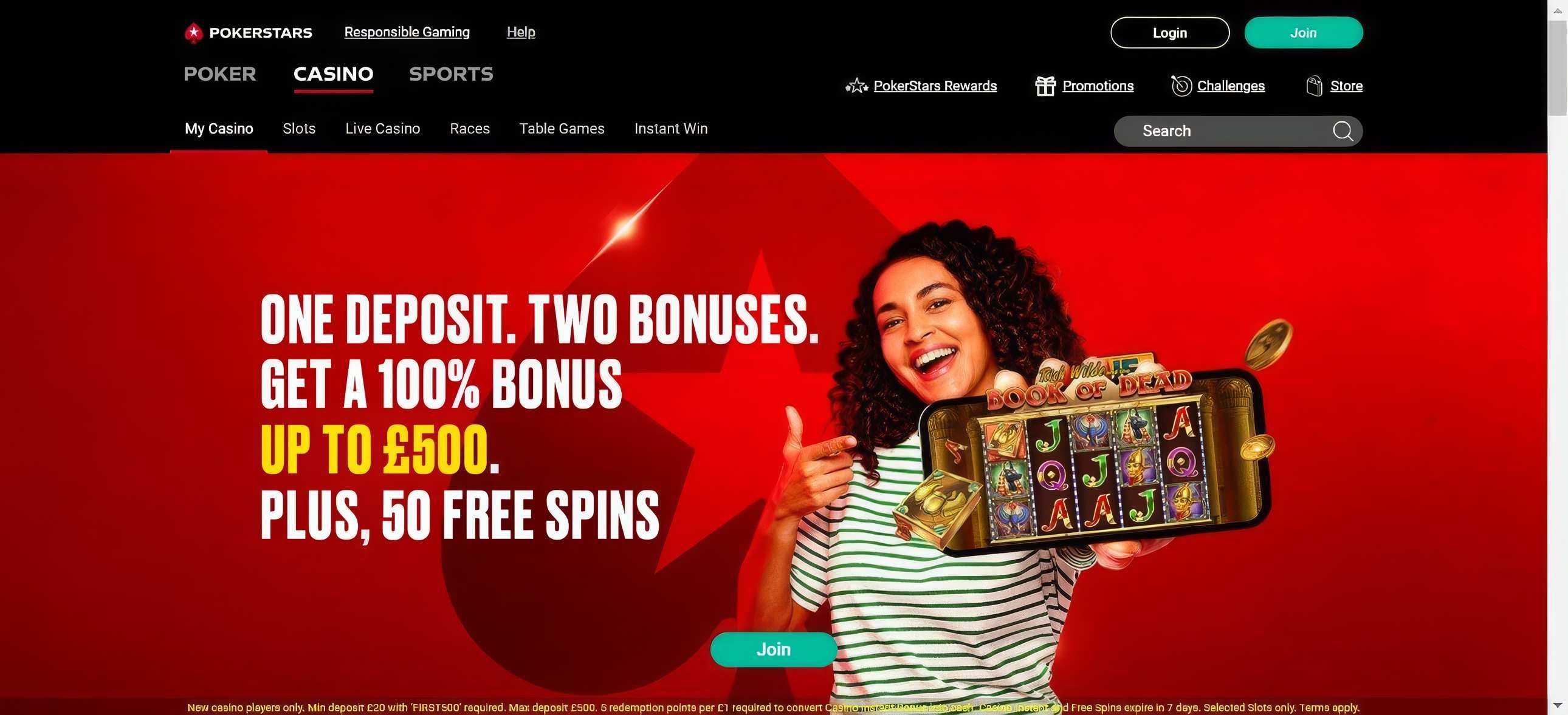 PokerStars desktop screenshot 1