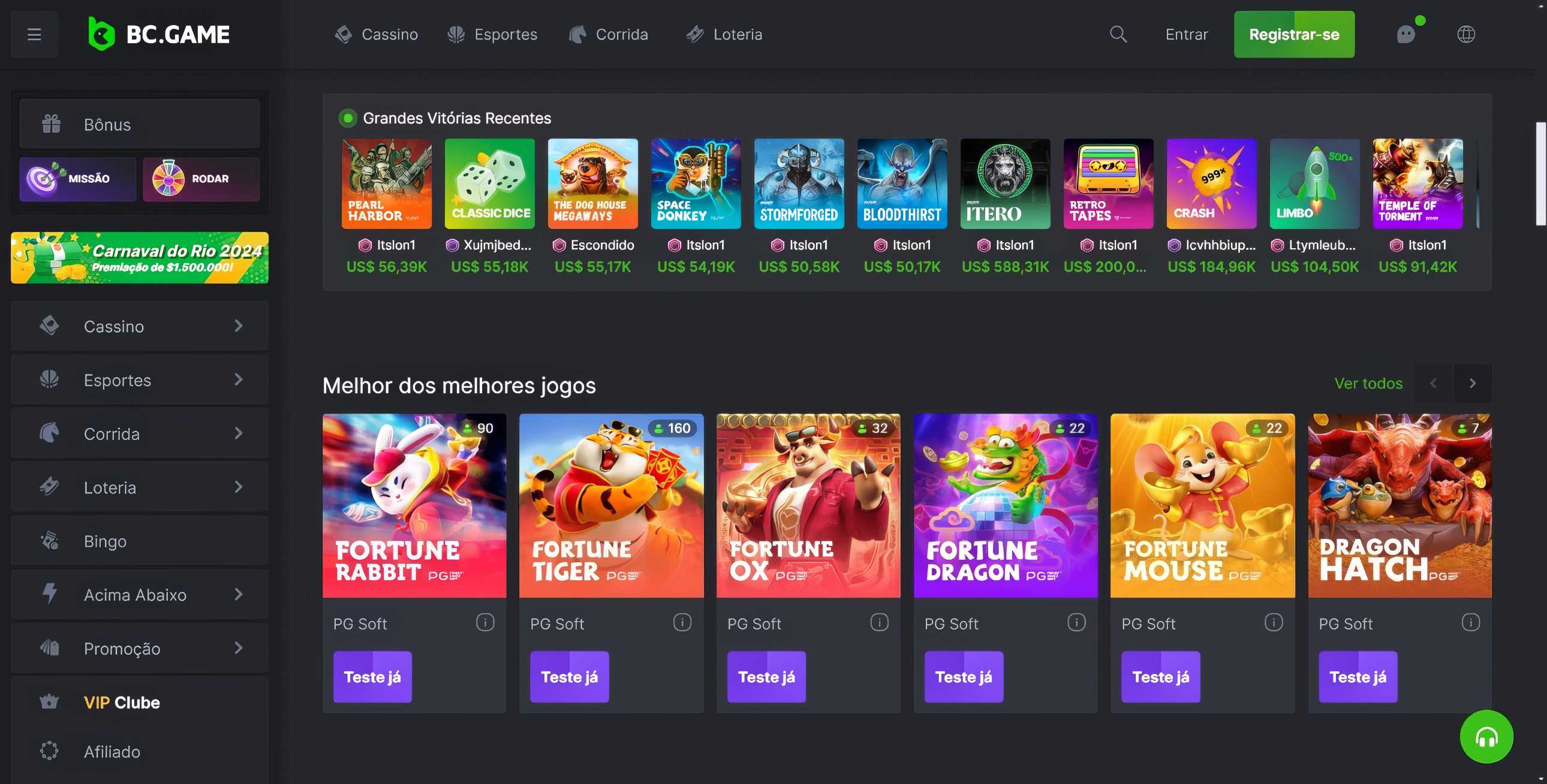 BC GAME desktop home