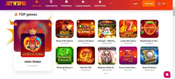 Hit'N'Spin Casino Games