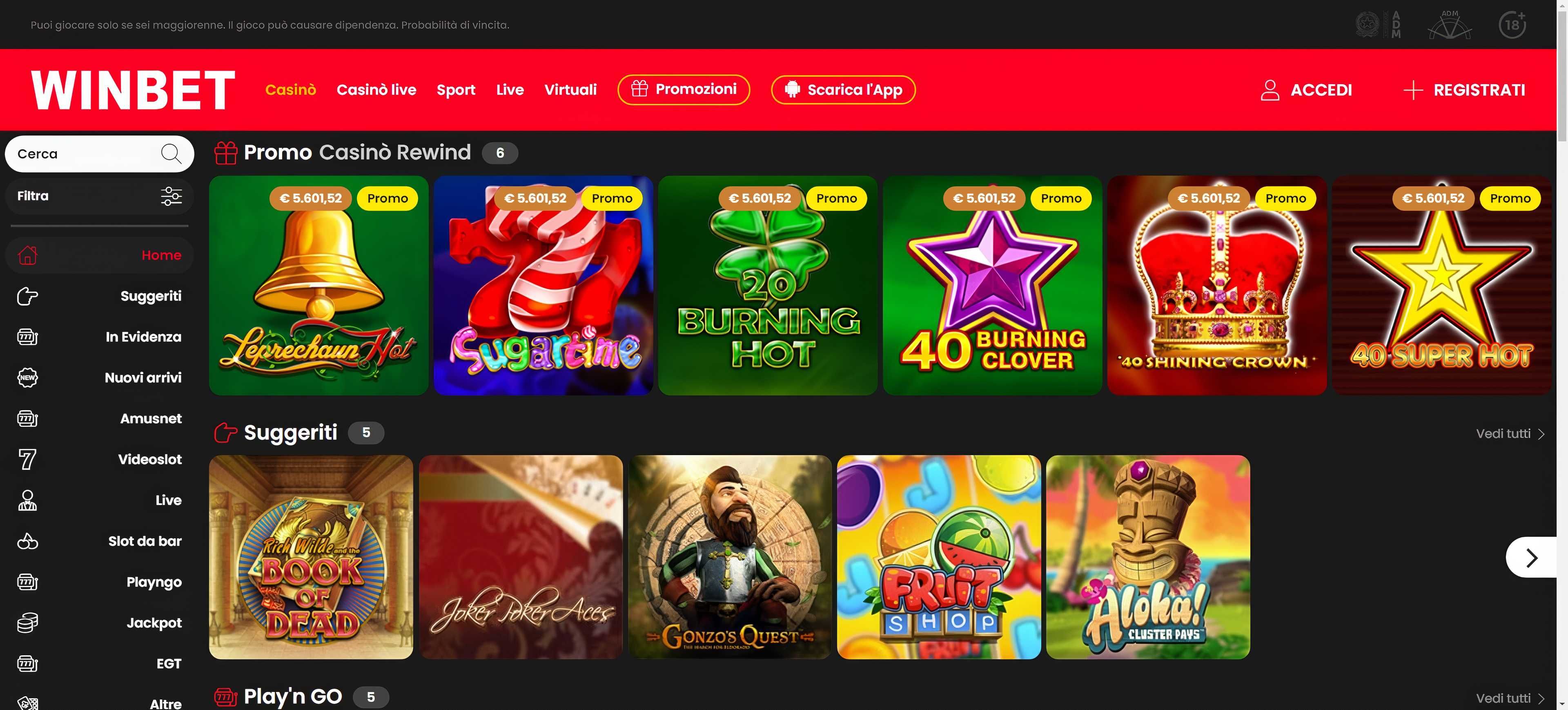 Winbet desktop screenshot 2