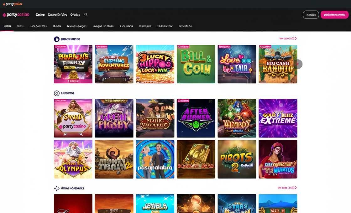 Party desktop screenshot 1