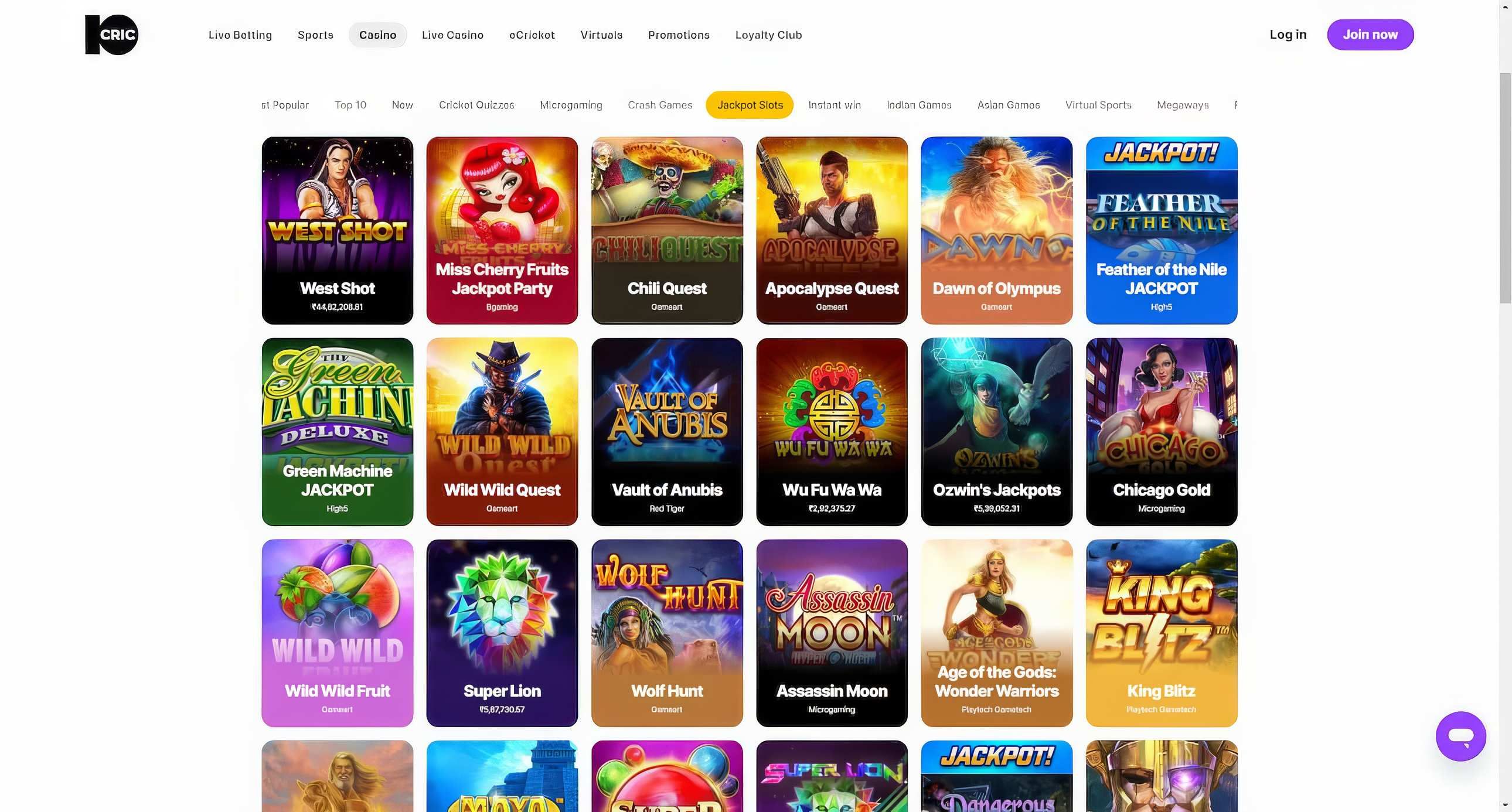 10cric desktop screenshot 2