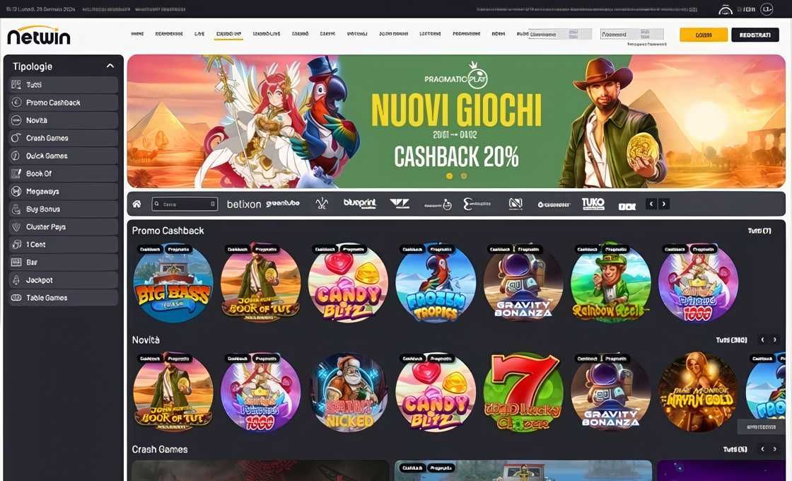 Netwin desktop screenshot 2