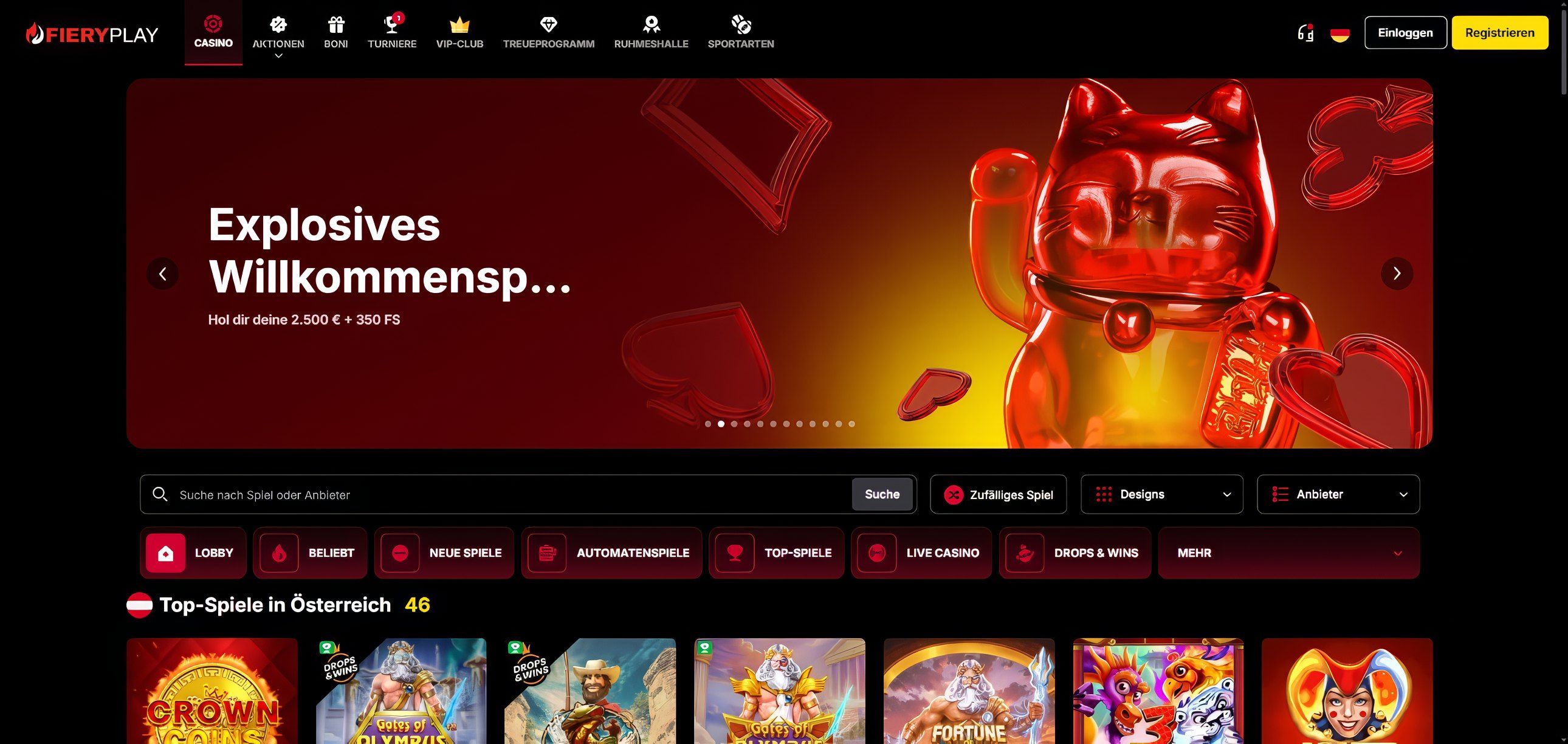 FieryPlay desktop screenshot 1