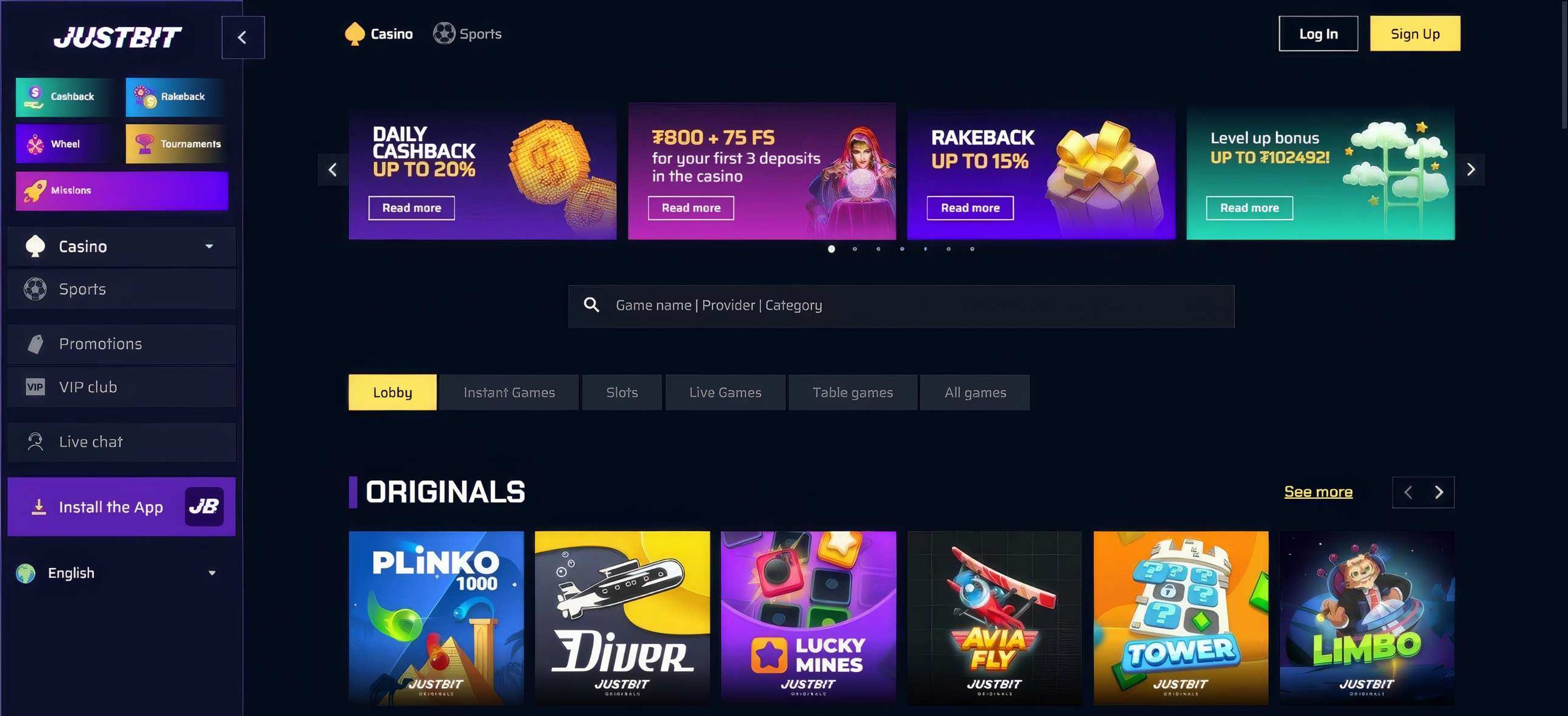 Justbit.io desktop screenshot 1